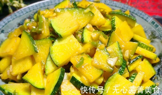南瓜|黄瓜冬瓜都不如它,简单一炒软嫩可口,清香鲜甜,营养比肉丰富!