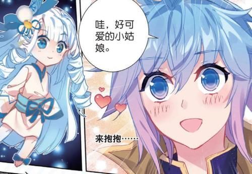 仙界|绝世唐门：女大十八变，原来萌死人的雪帝，现在仙界变成这个样子