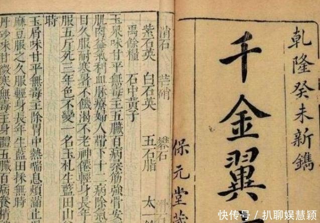  洗衣机|古代可没有什么立白、蓝月亮，那古人们是怎么洗衣服的？