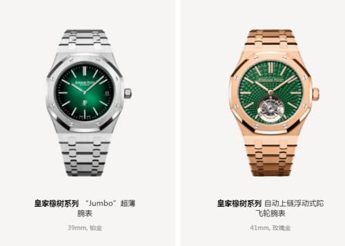 如何评价劳力士2021新品发布？