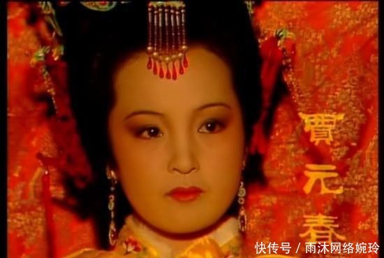 红楼梦|红楼梦:薛宝钗进京是为了选秀入宫,为什么落选?谁拖了她后腿?