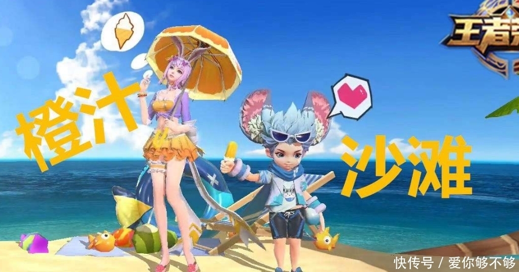 未确定|公孙离KPL还未确定!天美再出星元皮肤?知情人:提前备好99!