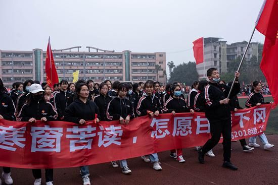 学生们|大学，相会有期