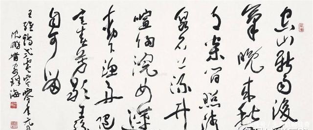 书法作品|中国书法家协会7任主席书法作品欣赏:你最喜欢谁的