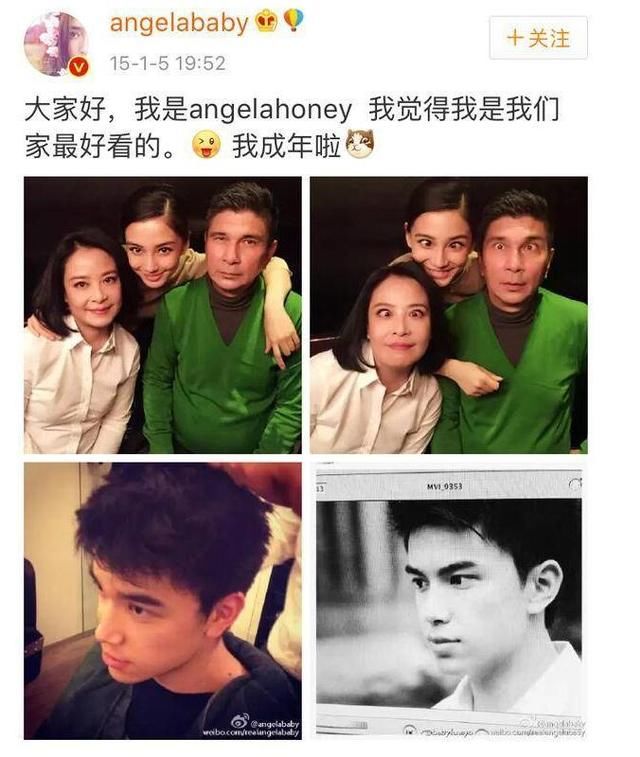 后来baby生小海绵,一大家子在医院被媒体包围,其中,站在baby爸爸旁边