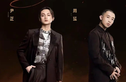 热狗|《披荆斩棘的哥哥》开播，除了霍尊热狗，这些哥哥也很危险