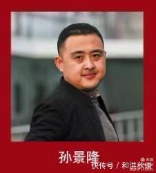 交流展!"翰墨留韵一8省市国画名家天津交流展"开幕