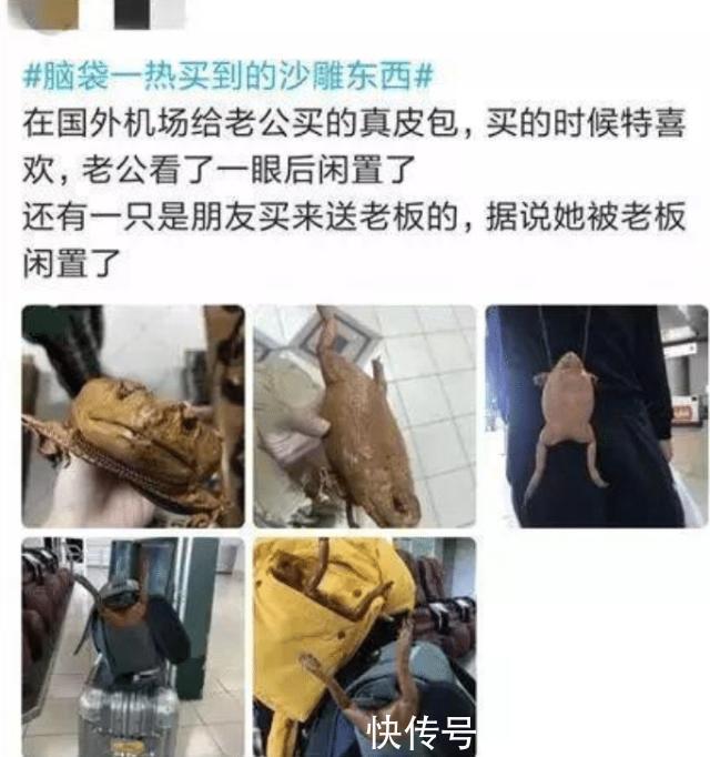 老干妈|你永远不知道你在闲鱼能看到什么，简直是打开新世界的大门