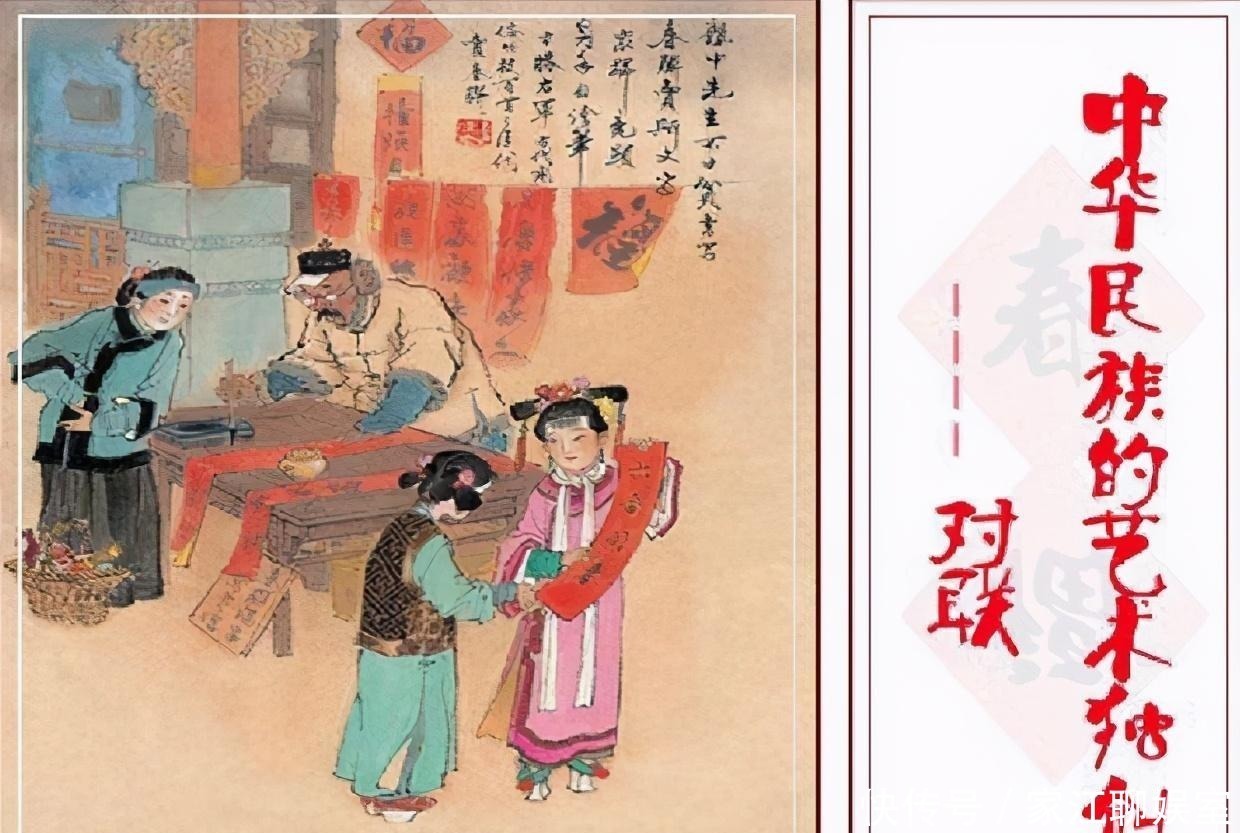 猪八戒|上联:“八戒洗澡,猪下水”,下联要与西游记相关,网友:太难了