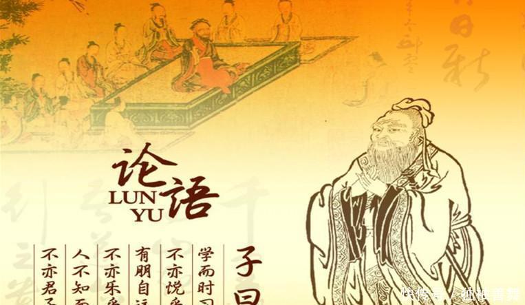 历史大疑惑古人如何修身齐家治国平天下