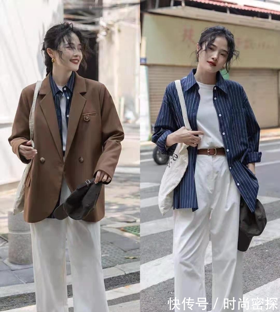 早秋|秋天穿衣服单调怎么解决?学会“叠穿”法,基础款变身时尚款