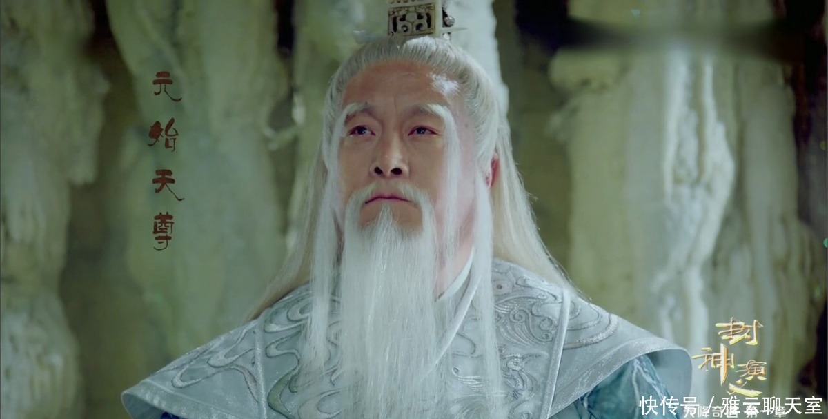 紫微星|封神演义：残暴无比的纣王为何能成为天界选中的帝王？