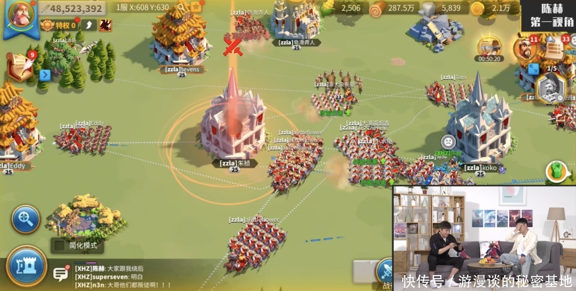 挖人|《瞄准》名场面:陈赫大战朱桢现场挖人,没想对方是来卧底报仇的