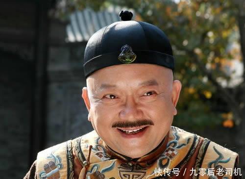 和?|和珅我有太上皇密旨，敢动我，嘉庆打开，和珅瞪圆了眼珠子