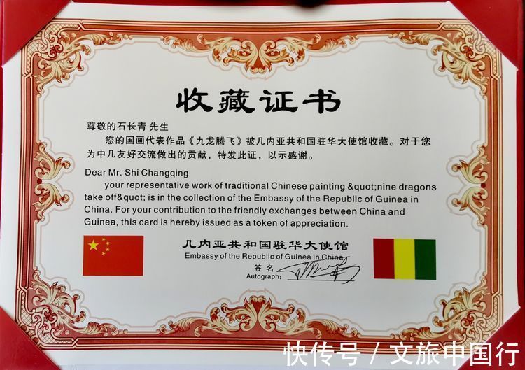 艺术家|中国国画焦墨画虾第一人——石长青(中国国宾礼艺术家)