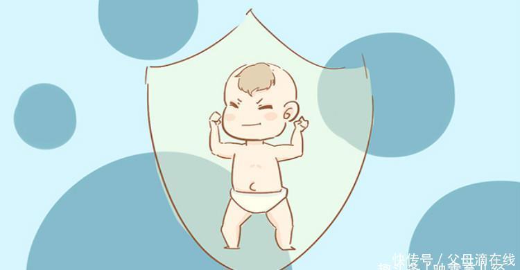 发育|宝宝出生时有这3个特点，儿科医生：说明他发育的好！