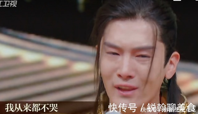 新版《香蜜》惨不忍睹,盛一伦演技差被李成儒骂哭,还是邓伦经典