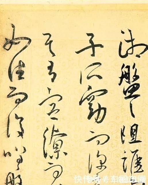 人心情!王宠端午节喝多了,像王羲之一样,写下了这幅草书名篇