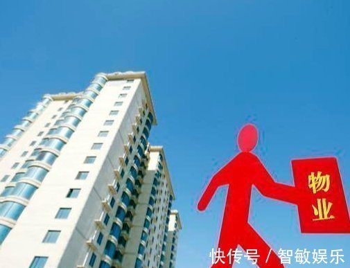 低层|买房选高楼层好还是低楼层好内行人20年后差别就很大了