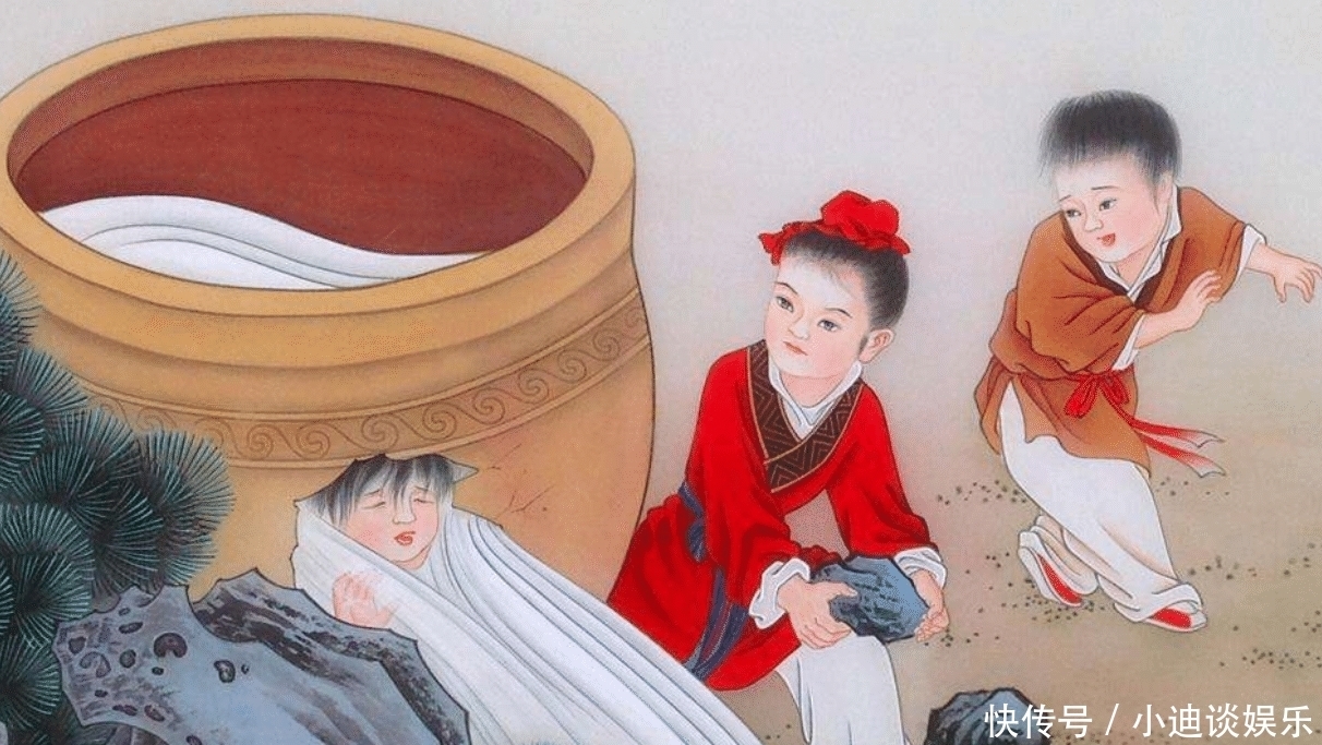 小朋友们|都知道司马光砸缸,他救出的小孩是谁?难怪老师从不提起他的名字