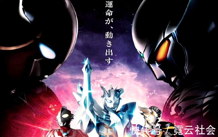 宇宙最强|同样是最强奥特曼,奥特之王是第一代,诺亚是第二代,第三代是谁?