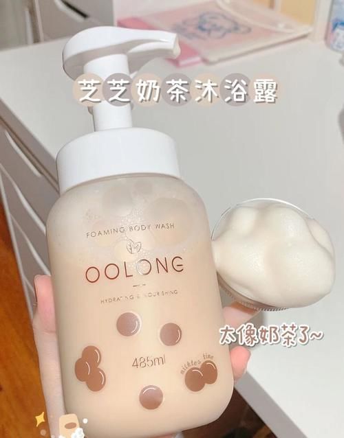 油脂|好用到论斤囤的变美好物!00后必备,不入就亏了!