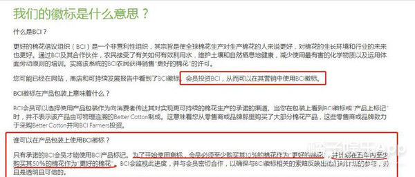 都被人欺负到头上来了，谁还坐得住？