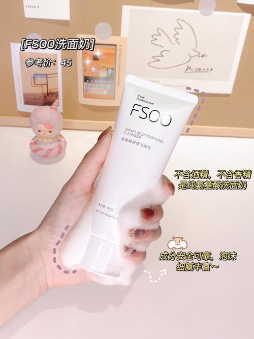 洁面|跪求别停产!这些才是真正的实用好物,按斤囤都不亏!