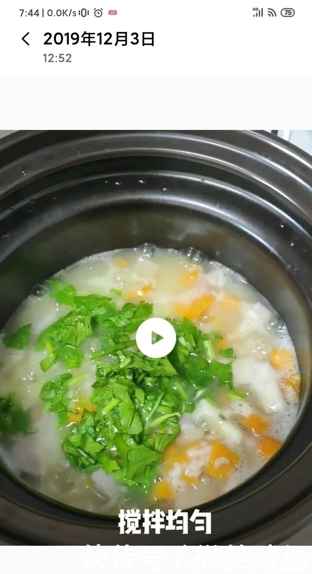 维生素c|“它”是碱性食物,女人常吃增强体质,少掉发,远离小叶增生