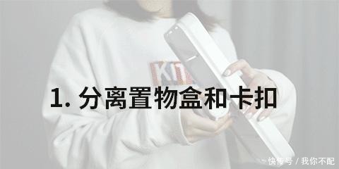 花洒|新家入住一年半,最爱卫生间这9个“小众用品”,好看实用还不贵!