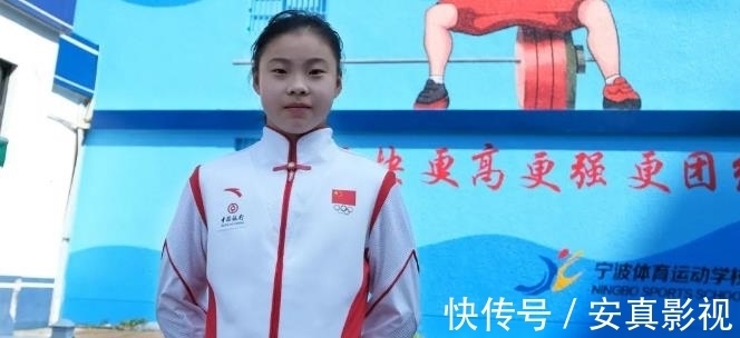 衣锦还乡|从宁波到荆州!17岁奥运冠军衣锦还乡,网友:太飘了,巴黎别去了