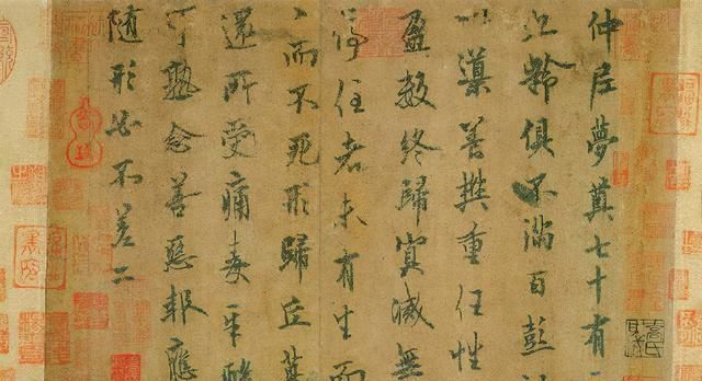 书法@欧阳询的《梦奠帖》,被称为天下第一楷书,笔法苍劲古茂