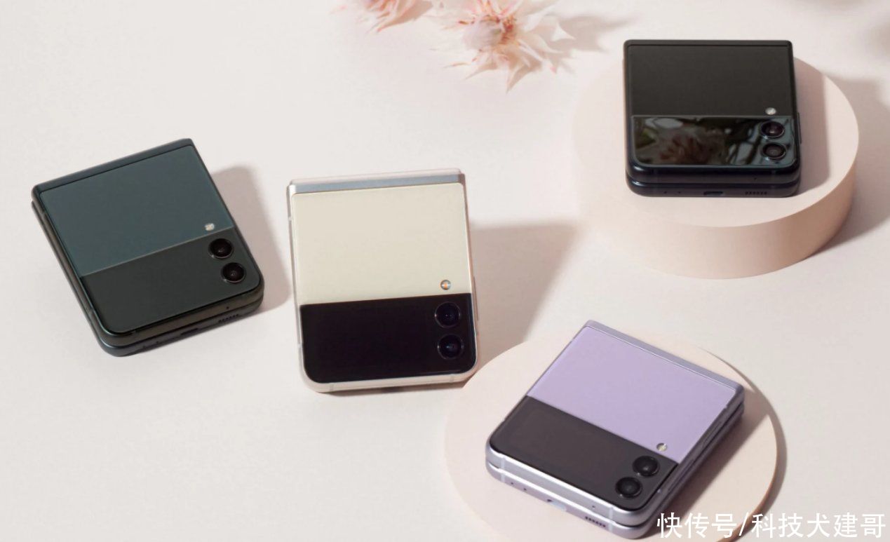 lte|三星Galaxy Z Fold3/Z Flip 3折叠屏手机、Watch 4腕表等新品发布