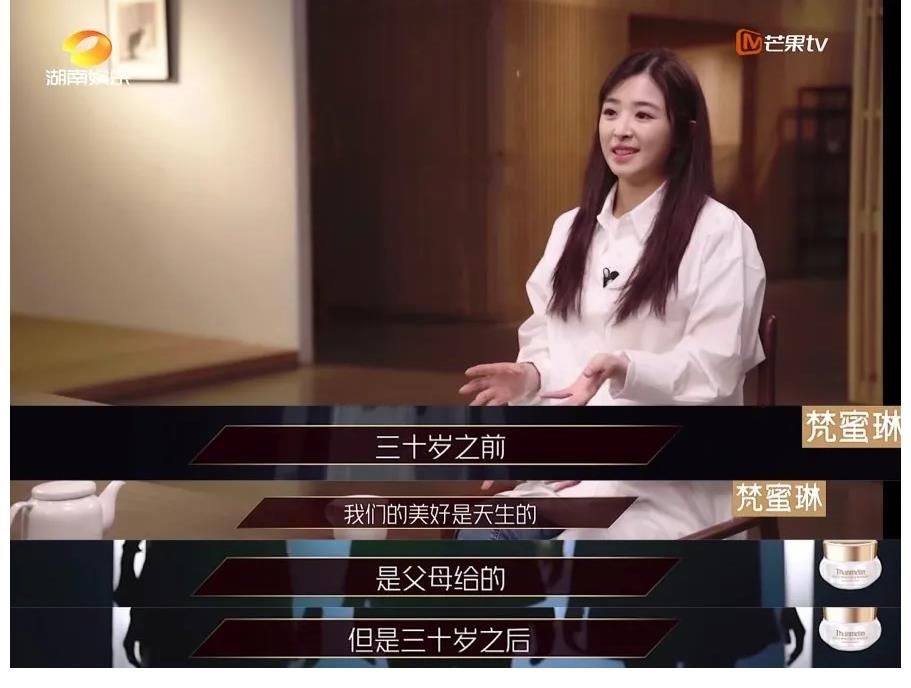 綜藝|“情景劇式”綜藝，是創(chuàng)新還是偷懶？