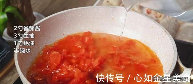 去海底捞必点它！香软可口，在家半价不到！