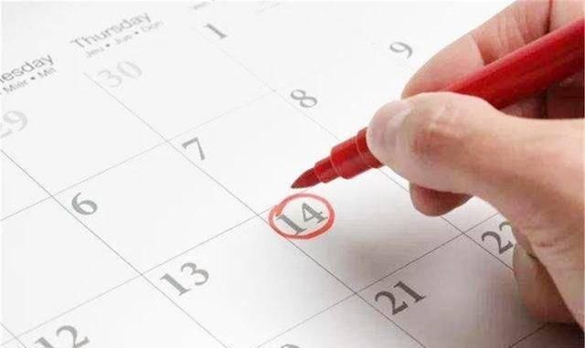 b超|怀孕从末次月经的第一天开始算,三种计算方式,让预产期更准确