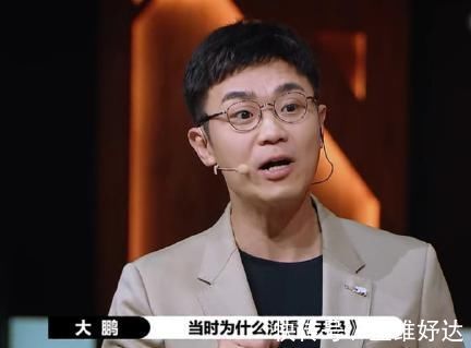 黄渤|黄渤谈《演员请就位》李成儒他的退出彻底给节目披上皇帝的新衣