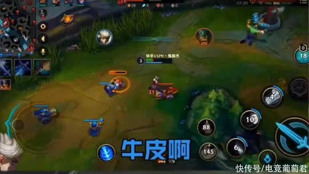Lol手游 青钢影如何玩得最优雅 鬼脚杰拉扯打法 打穿对面 全网搜