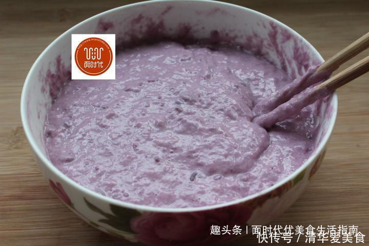 好吃|紫薯发糕最简单做法,筷子搅一搅,甜而不腻,出锅比蛋糕柔软好吃