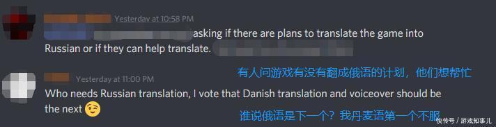 被老外吹爆、全球登顶的国产游戏《戴森球计划》是怎么做出来的？