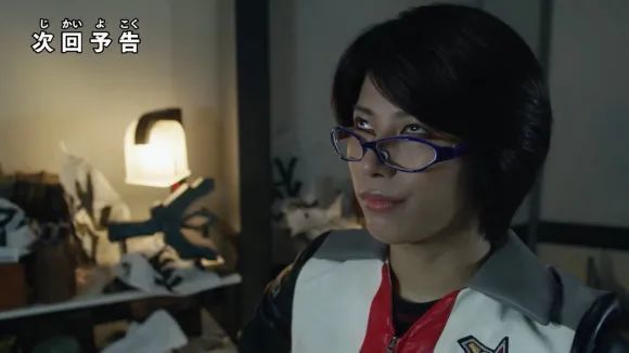 达贡|特利迦奥特曼第18话预告公开,久违的日常欢乐篇