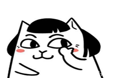 |幽默笑话：男同事都觉得我太强势，根本不敢靠近我，更别说做男友