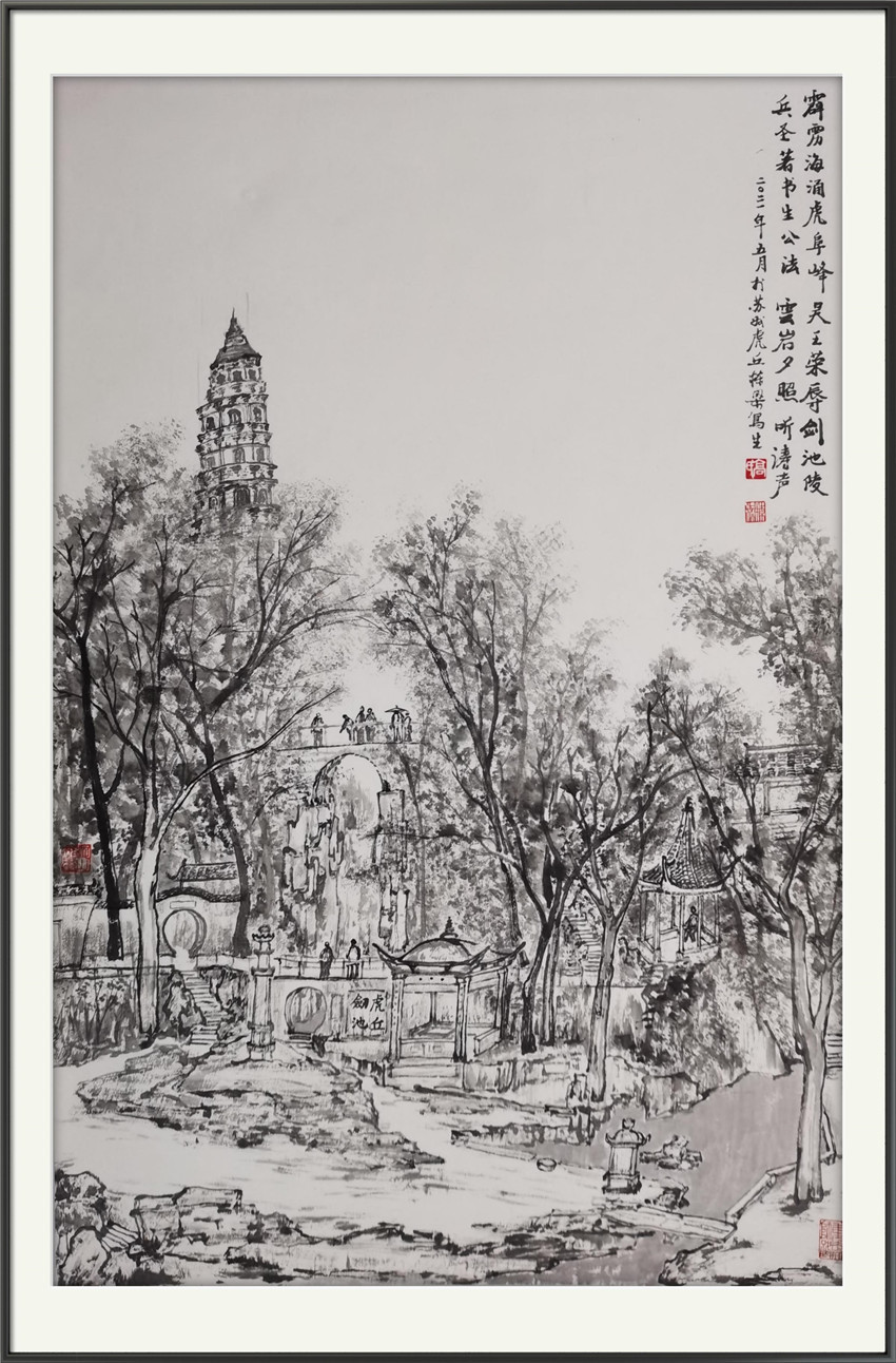 天马行空|本市热点:天马行空 笔墨神通——记著名书画家高栋梁