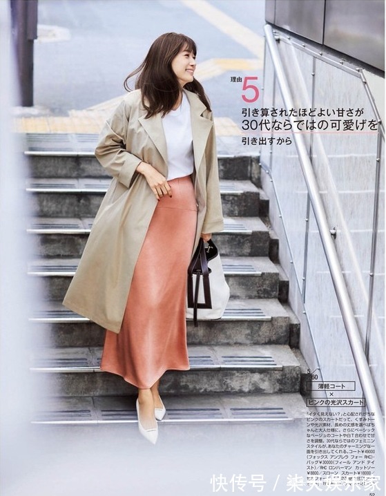 包包|想要百搭造型就选“风衣”，早春必备“百搭神器”，怎么穿都好看