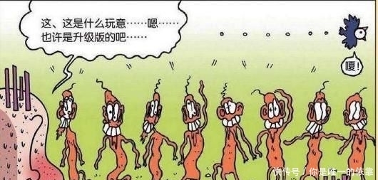 御敌|爆笑校园:呆头化身“孙悟空”,吹毛变猴御敌,却吹出“怪品种”