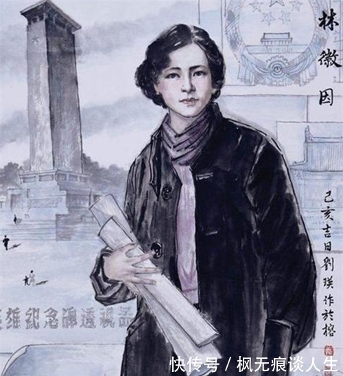 整容&林徽因是人造美女?钱钟书公开她“不干净”往事,不只是割双眼皮