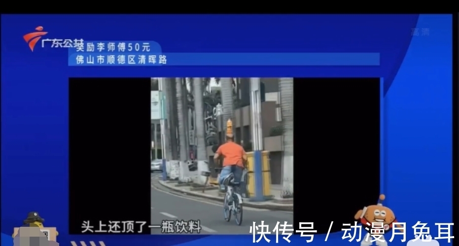 众所周知，能上电视台的二次元都不是一般人