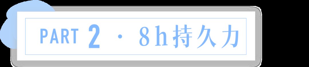 参考价|6款不输大牌的平价气垫，最后一款真的爱惨了