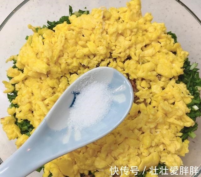 营养健康|鲜美可口的韭菜盒子,制作简单,营养健康!