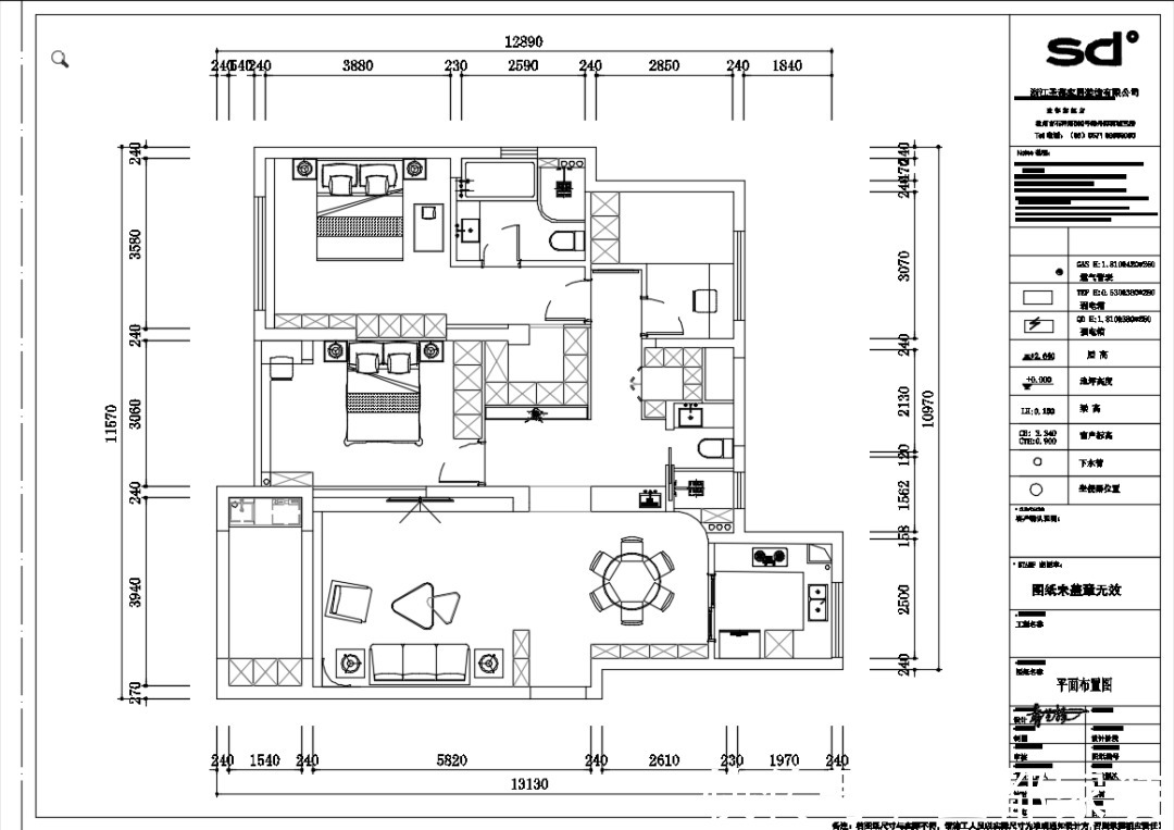 圣都|装修效果图:5套法式风家装惊喜上线,优雅不过时
